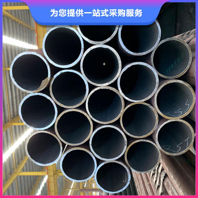 天钢建筑建材管材无缝钢管20#8163普通钢管材质实在