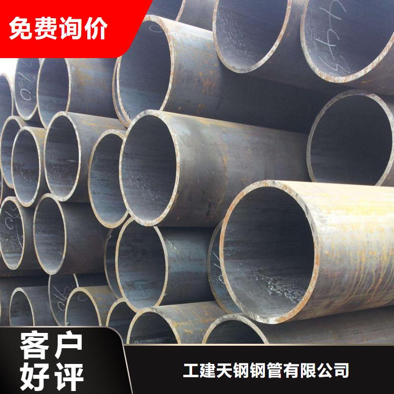 螺旋承插口钢管视频-河南省南阳市工建螺旋承插口钢管可服务区域西峡|邓州|商丘|郑州|驻马店|濮阳等