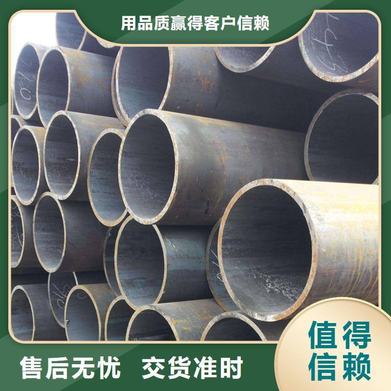 天钢建筑建材管材,Q345E低温管可零售可批发
