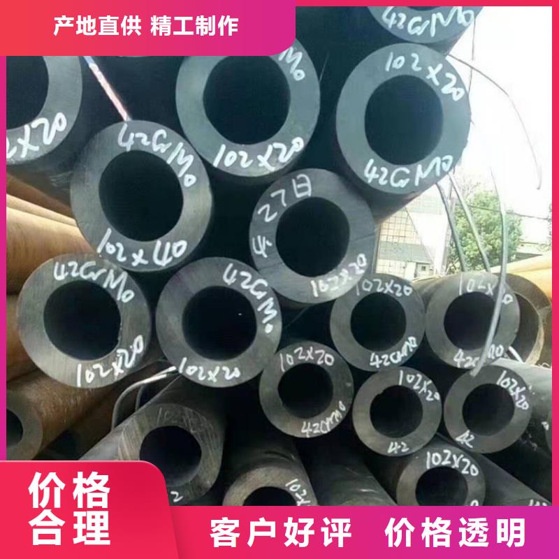 天钢建筑建材管材q345b无缝钢管品质无所畏惧