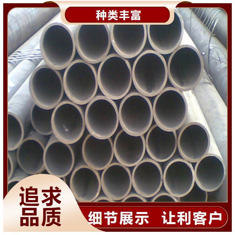 天钢建筑建材管材8710防腐螺旋管一站式厂家