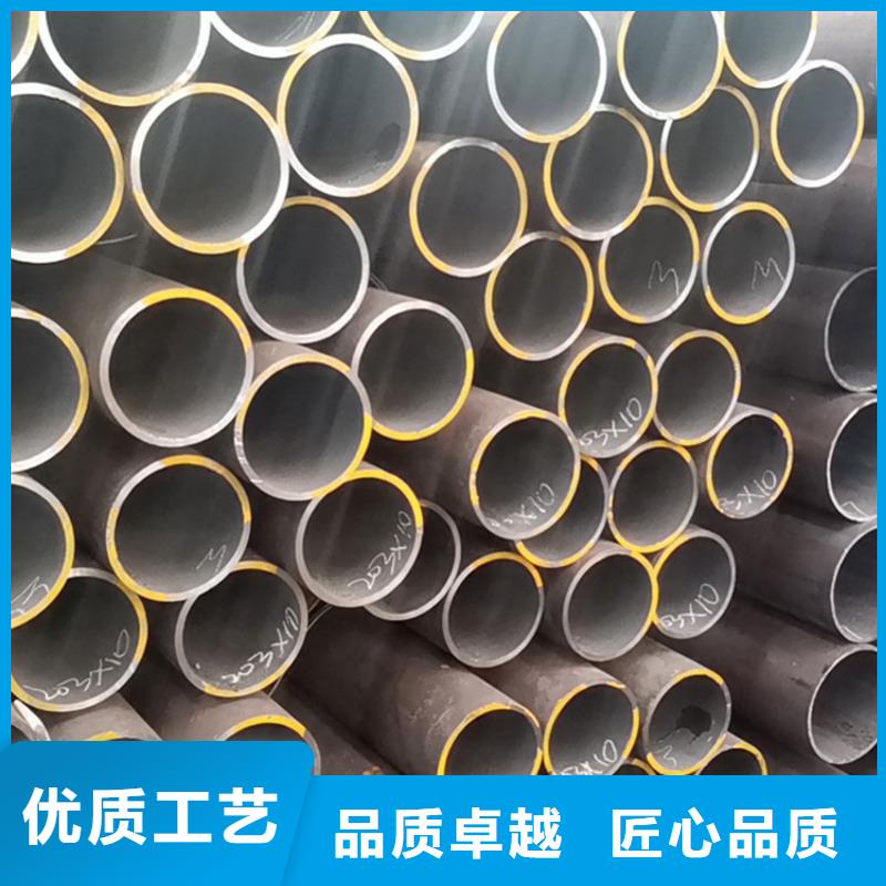 天钢建筑建材管材厚壁管老品牌厂家