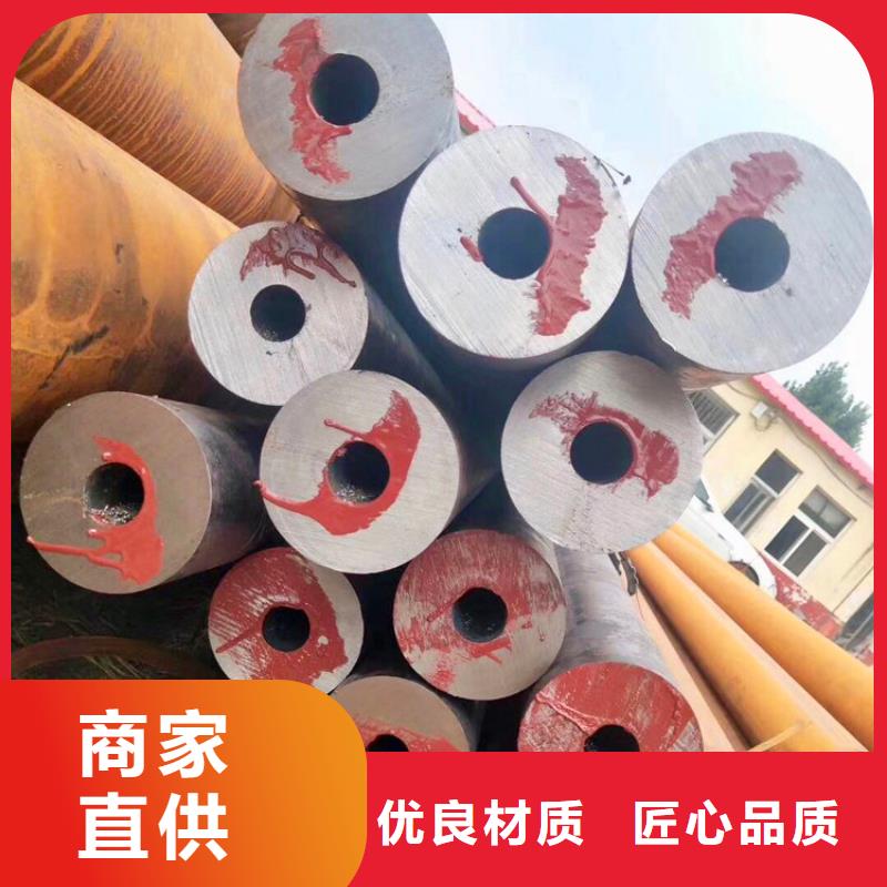 天钢建筑建材管材厚壁管老品牌厂家