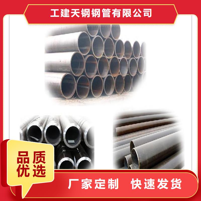 六角管视频-湖南省株洲市|醴陵|石峰|衡阳|常德|湘潭|益阳|长沙六角管-工建