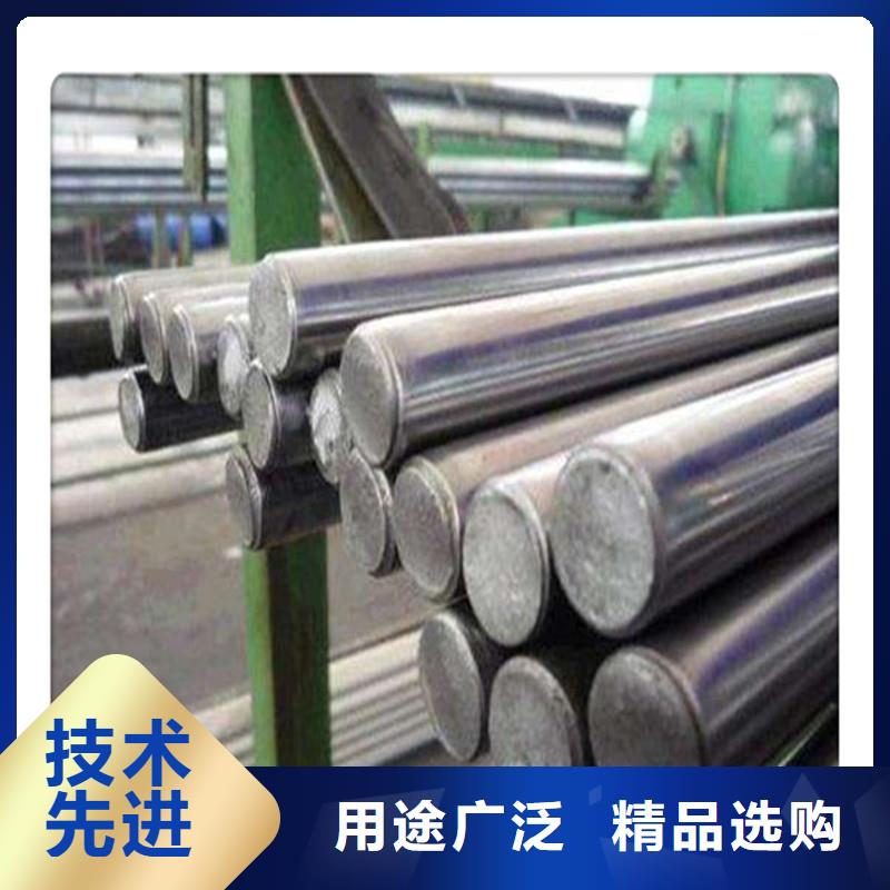 六角管视频-六角管-工建天钢钢管(济宁市分公司)服务区域微山|任城|潍坊|滨州|德州|东营|菏泽|威海