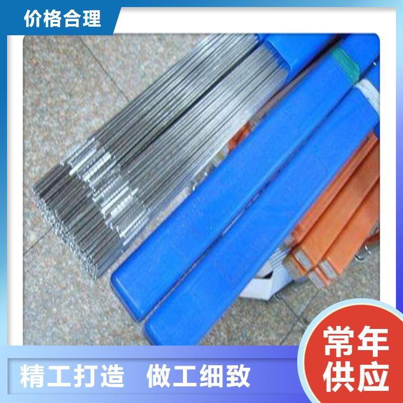 六角管视频-六角管-工建天钢钢管(萍乡市分公司)服务区域安源|上栗|吉安|九江|南昌|上饶