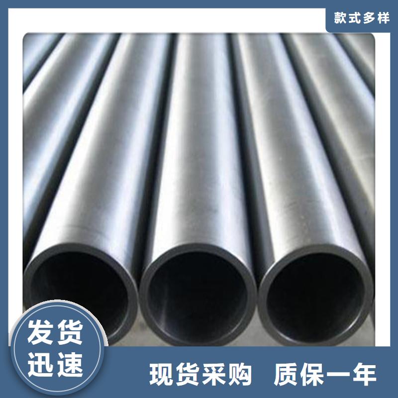 六角管视频-六角管-工建天钢钢管(萍乡市分公司)服务区域安源|上栗|吉安|九江|南昌|上饶