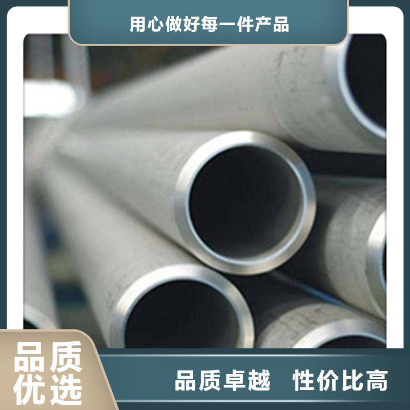 六角管视频-六角管-工建天钢钢管(萍乡市分公司)服务区域安源|上栗|吉安|九江|南昌|上饶