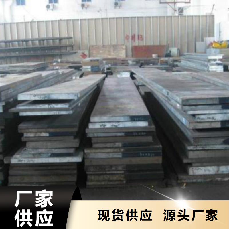 六角管视频-六角管-工建天钢钢管(济宁市分公司)服务区域微山|任城|潍坊|滨州|德州|东营|菏泽|威海