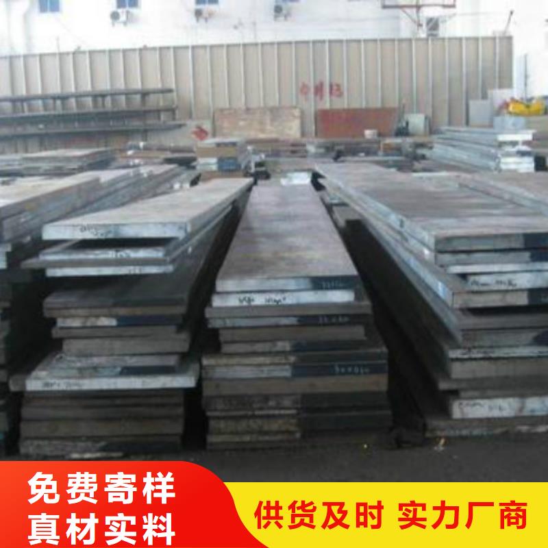 无缝管厚壁管工厂直营