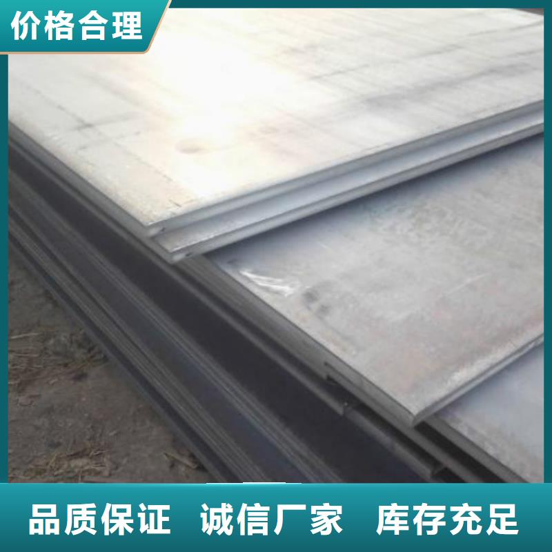 六角管视频-六角管-工建天钢钢管(济宁市分公司)服务区域微山|任城|潍坊|滨州|德州|东营|菏泽|威海