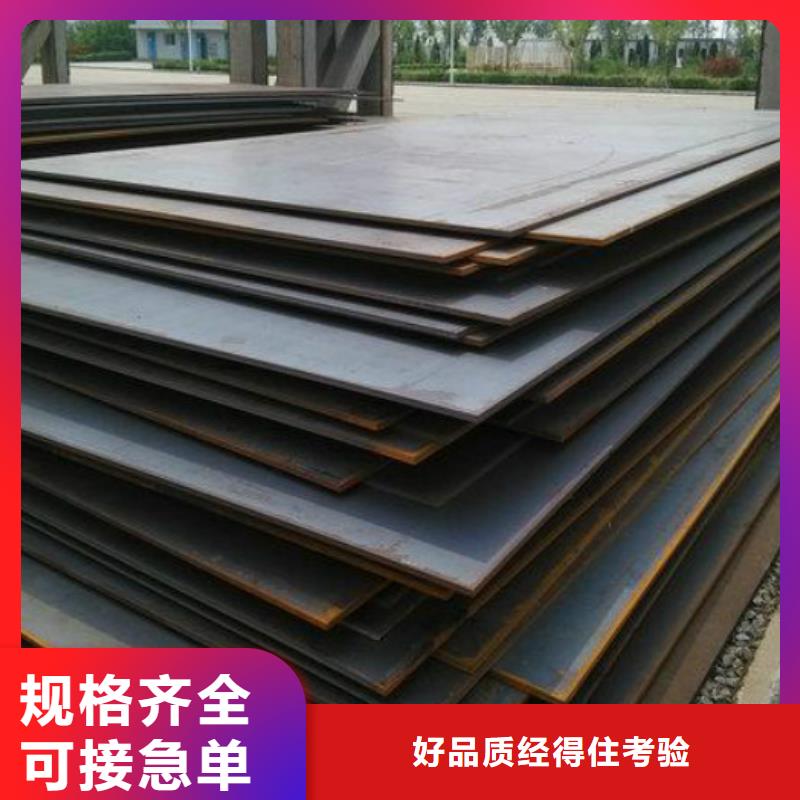 无缝管薄壁无缝钢管专注质量
