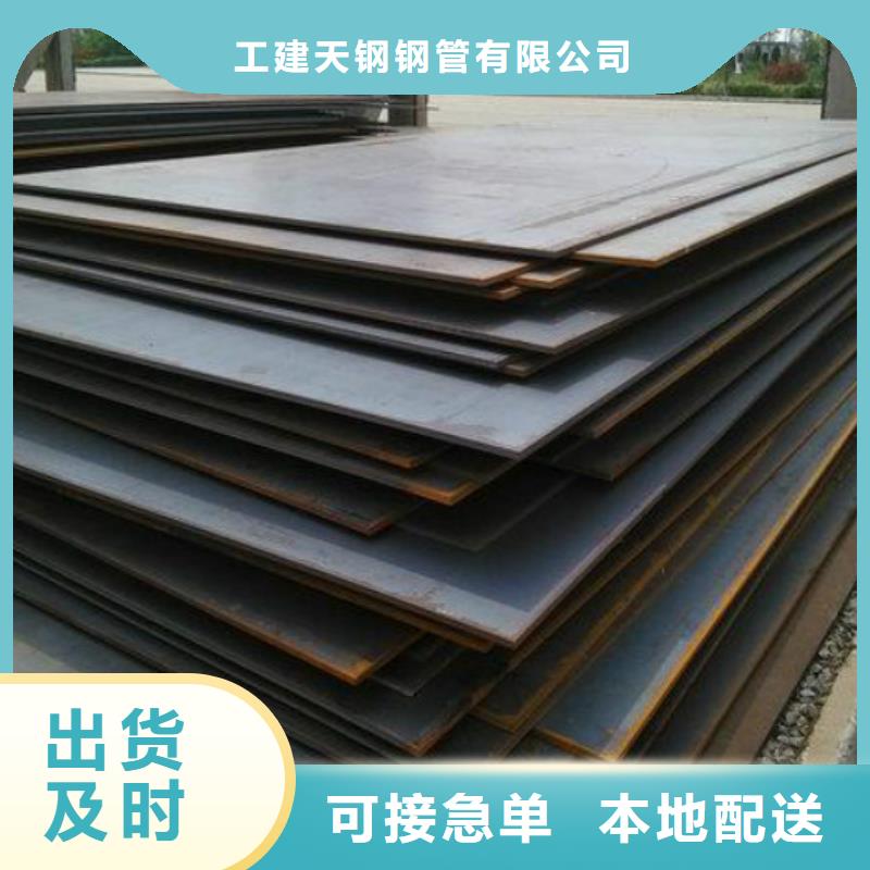 六角管视频-六角管-工建天钢钢管(萍乡市分公司)服务区域安源|上栗|吉安|九江|南昌|上饶