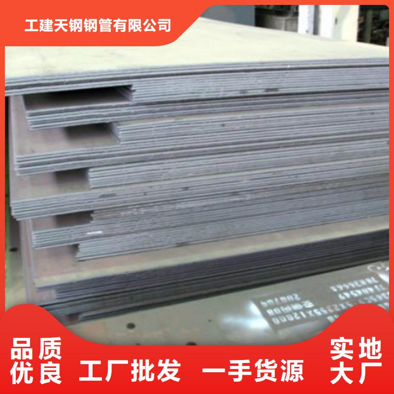 无缝管Q345B无缝管源厂直销