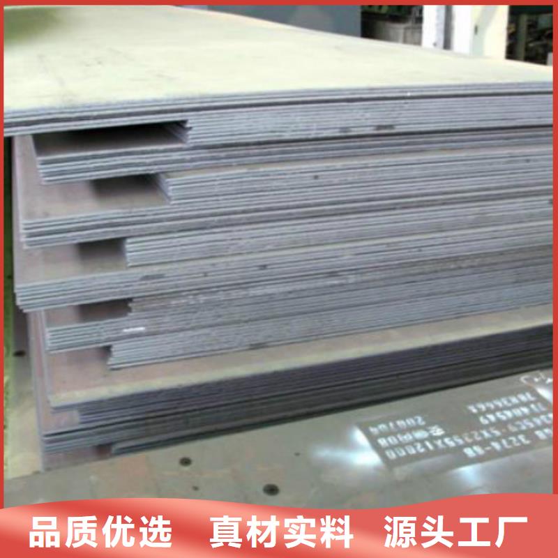 无缝管15crmo无缝管种类丰富