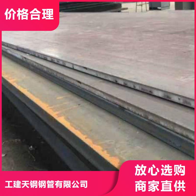 六角管视频-湖南省株洲市|醴陵|石峰|衡阳|常德|湘潭|益阳|长沙六角管-工建