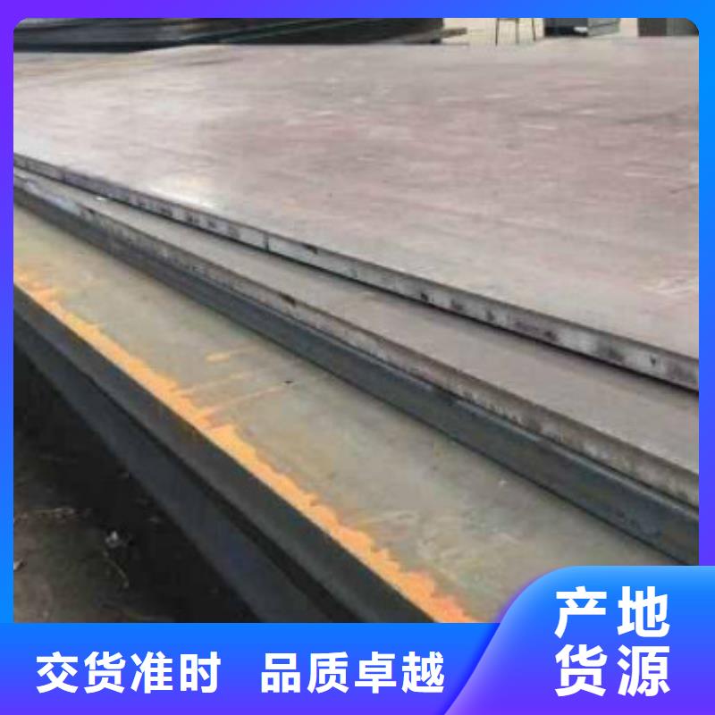 无缝管无缝钢管厂家工艺先进