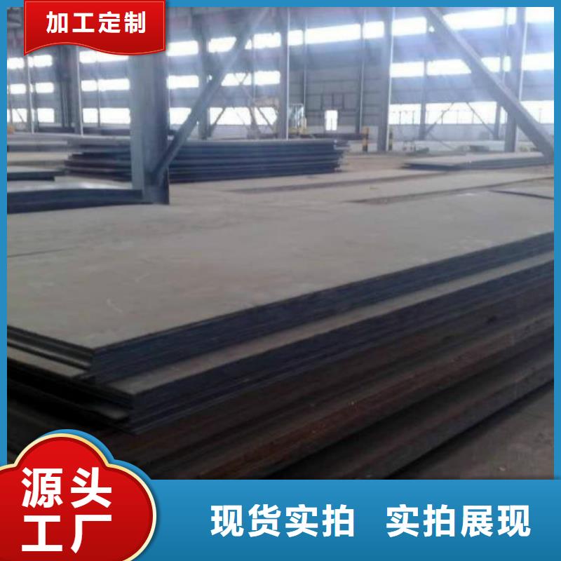 六角管视频-六角管-工建天钢钢管(济宁市分公司)服务区域微山|任城|潍坊|滨州|德州|东营|菏泽|威海