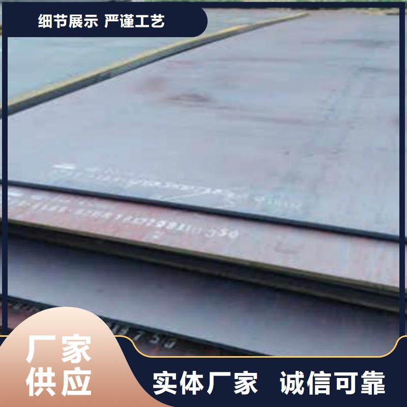 六角管视频-六角管-工建天钢钢管(萍乡市分公司)服务区域安源|上栗|吉安|九江|南昌|上饶