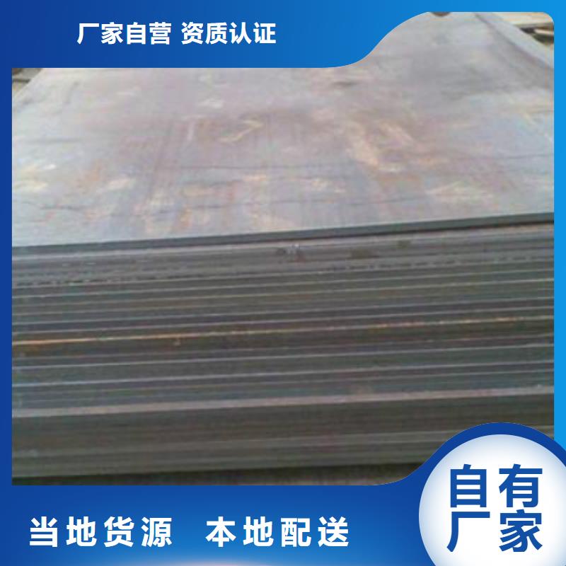 六角管视频-六角管-工建天钢钢管(萍乡市分公司)服务区域安源|上栗|吉安|九江|南昌|上饶