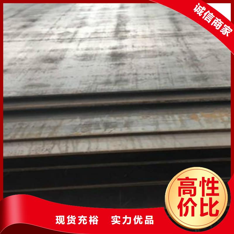 无缝管T形钢管按需定制