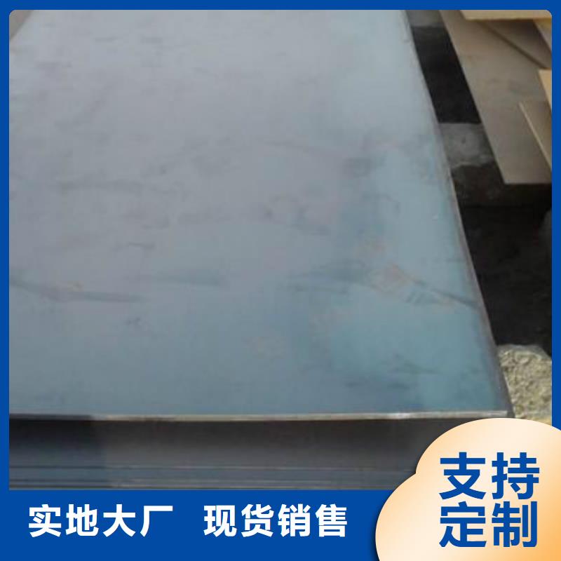 六角管视频-六角管-工建天钢钢管(济宁市分公司)服务区域微山|任城|潍坊|滨州|德州|东营|菏泽|威海