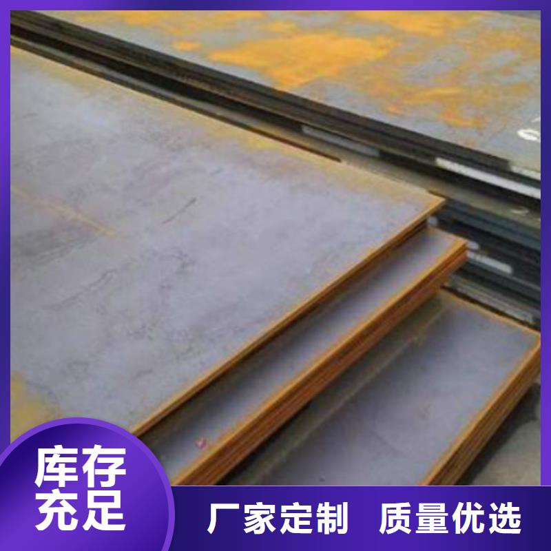 无缝管无缝钢管厂家工艺先进