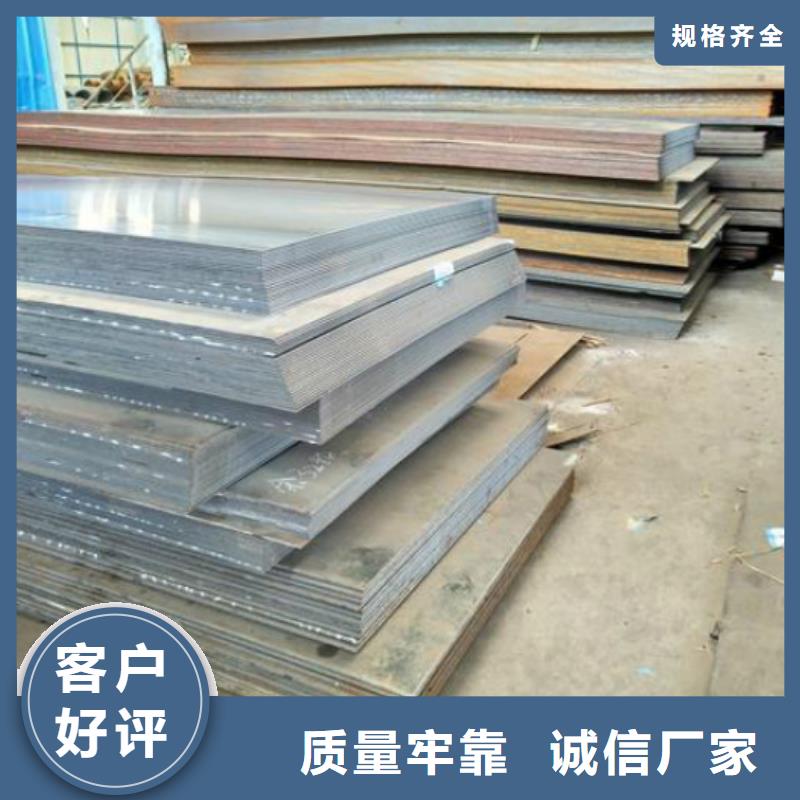 无缝管凹型钢管来图加工定制