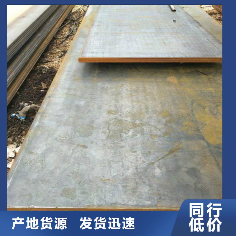 无缝管薄壁无缝钢管专注质量