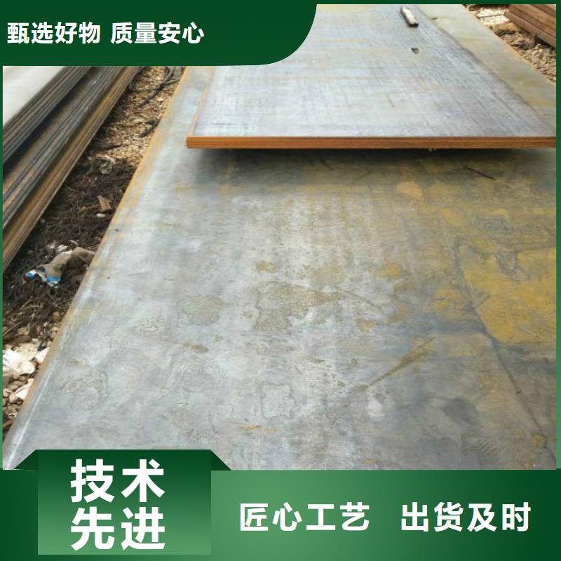 无缝管无缝钢管厂家工艺先进