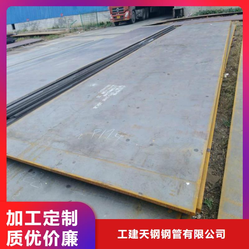无缝管无缝钢管厂家工艺先进
