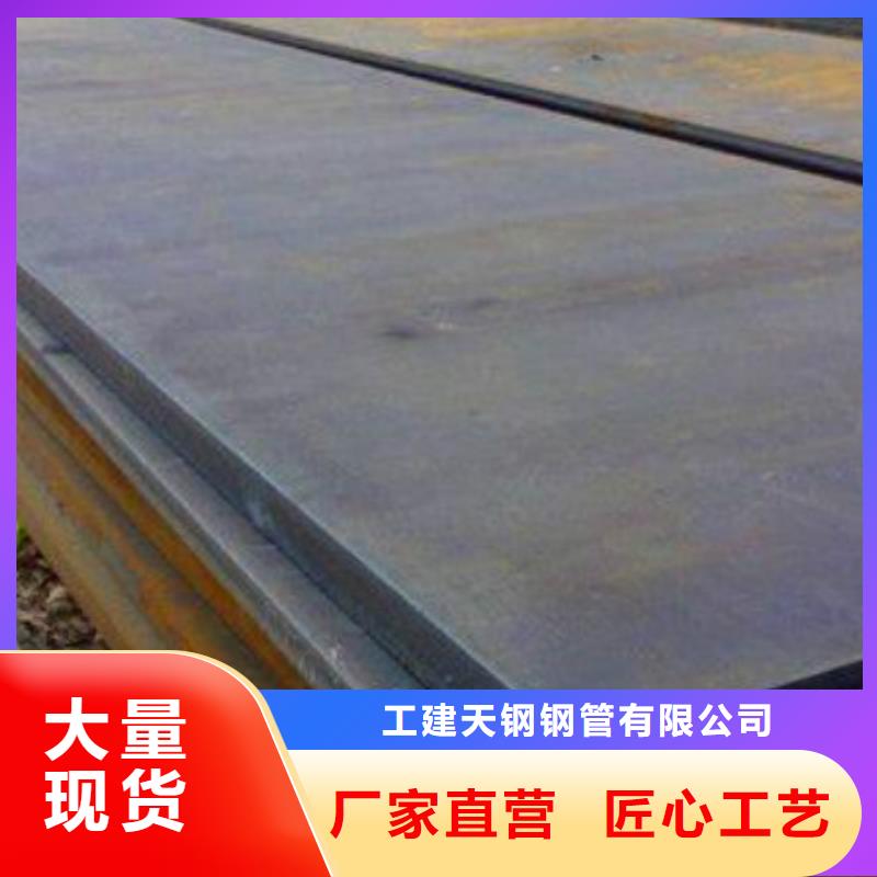 无缝管无缝钢管厂家工艺先进