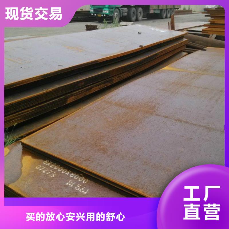 无缝管35#无缝钢管超产品在细节