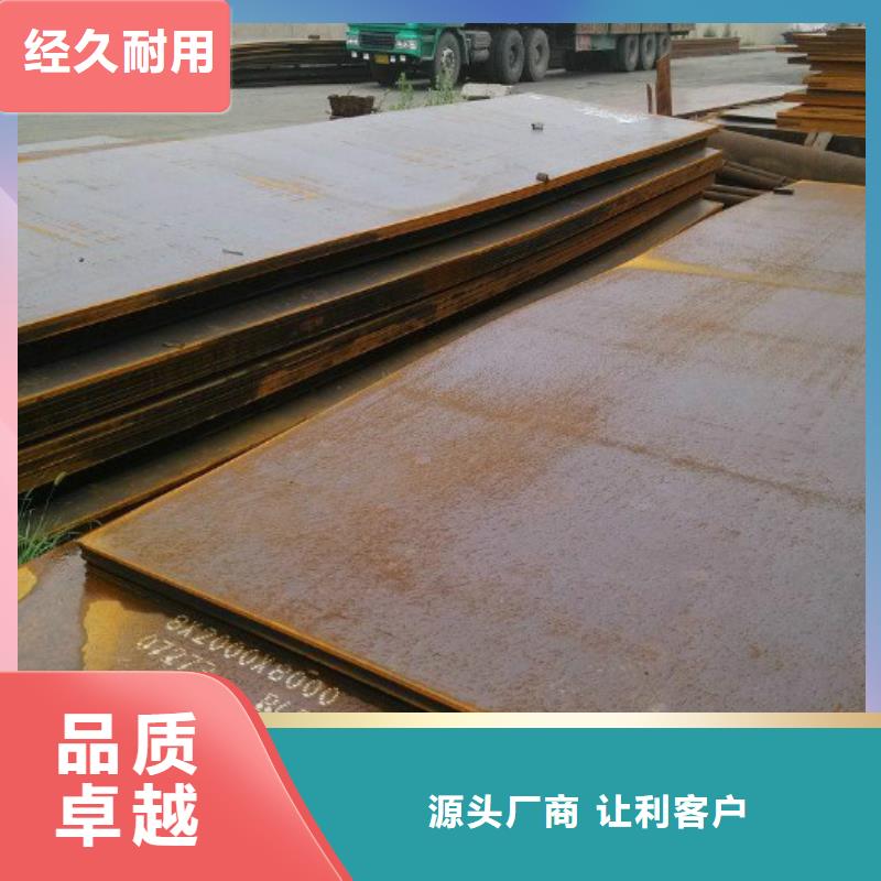 无缝管无缝钢管厂家工艺先进