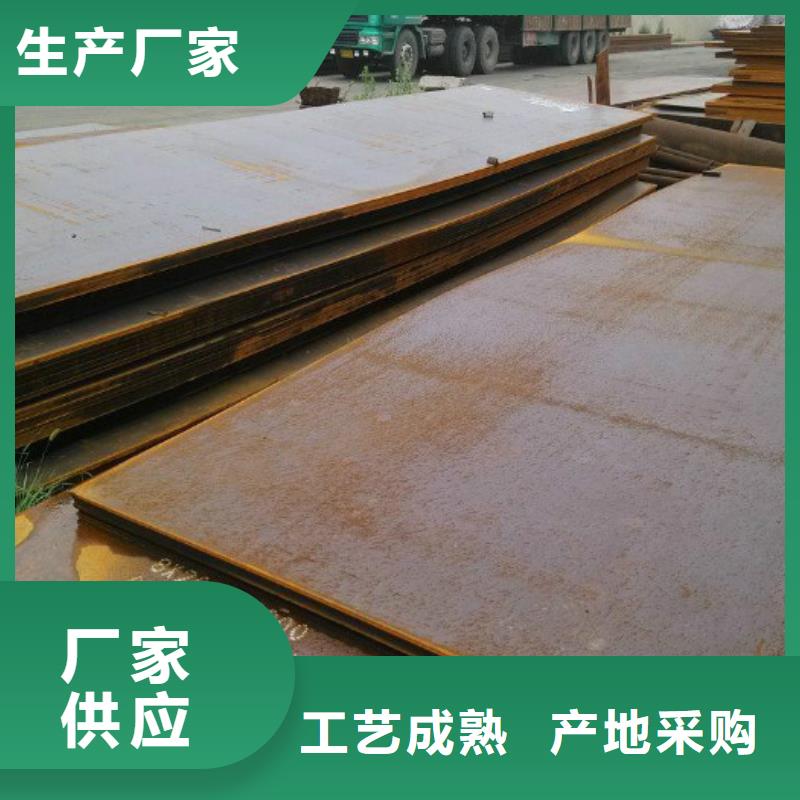 无缝管管线管厂家直销货源充足