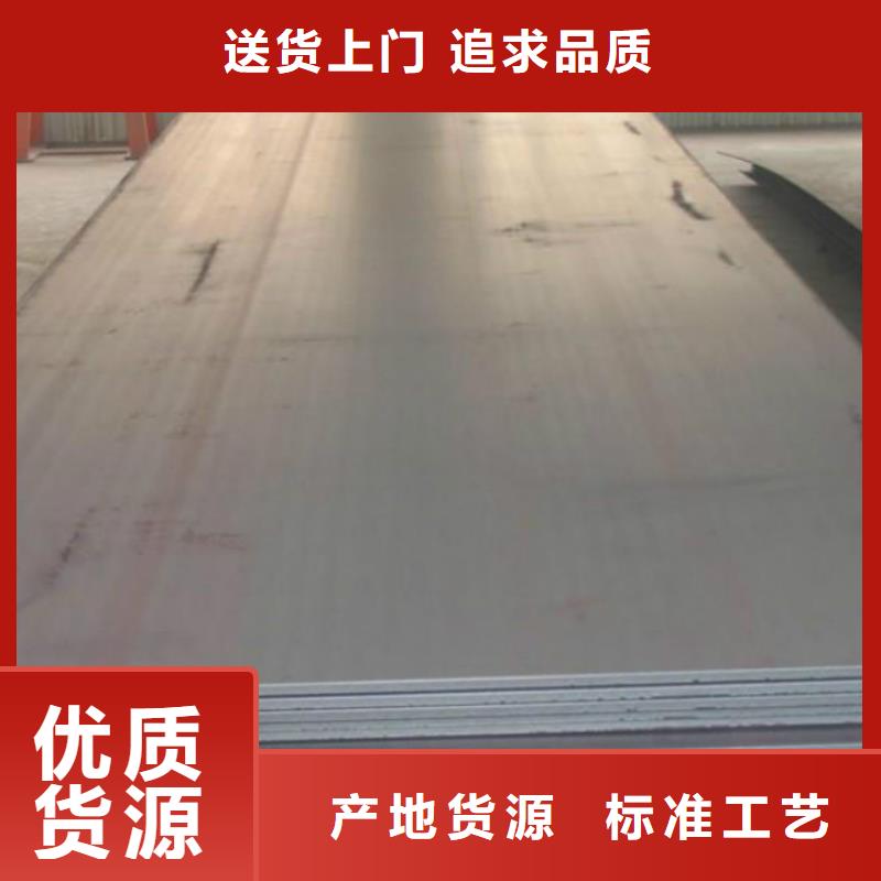无缝管35#无缝钢管超产品在细节