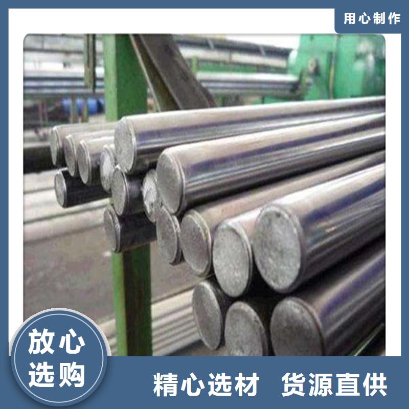 六角管视频-贵州省安顺市工建六角管可服务区域西秀|普定|遵义|黔南|黔西南|黔东南|贵阳|铜仁等