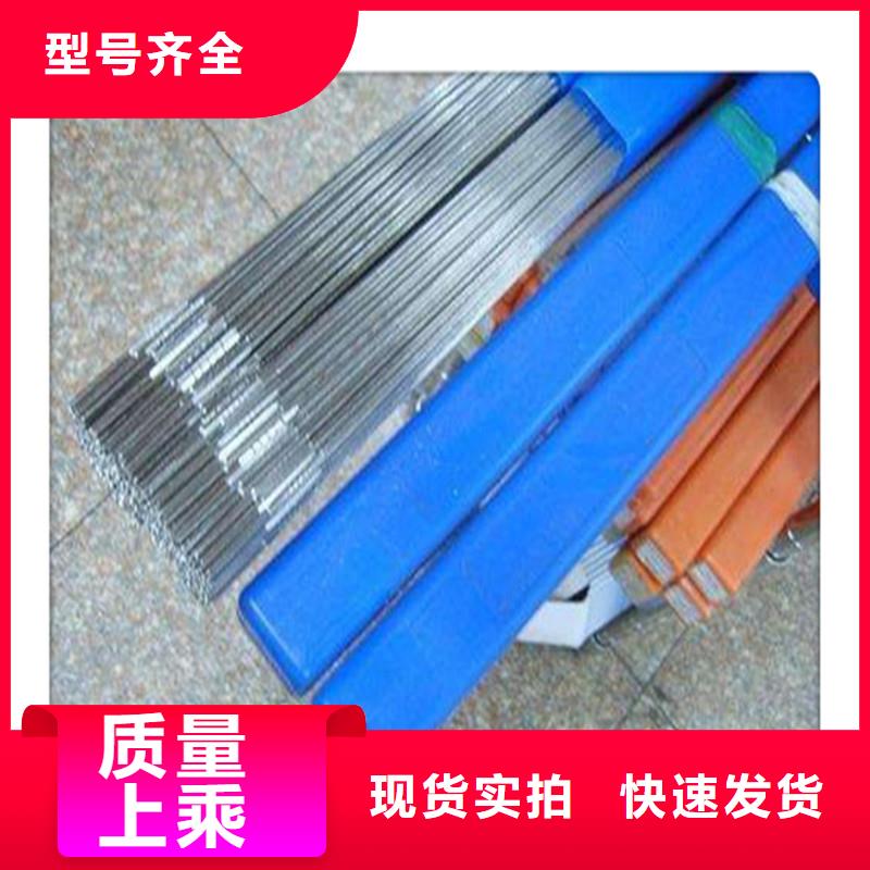 六角管视频-贵州省安顺市工建六角管可服务区域西秀|普定|遵义|黔南|黔西南|黔东南|贵阳|铜仁等