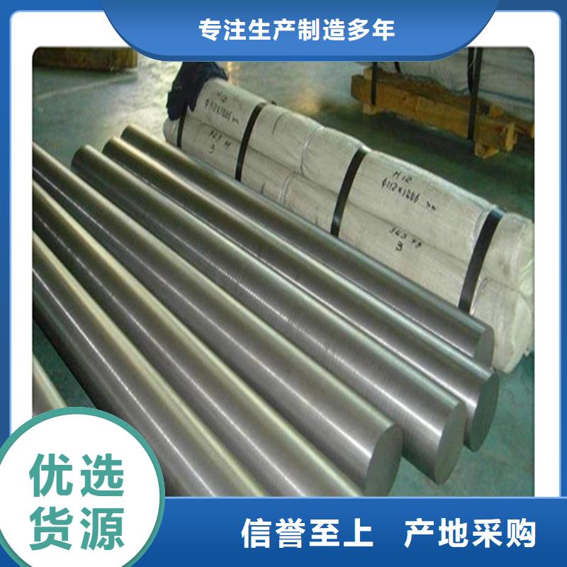 六角管视频-六角管(工建)覆盖地域陕西省西安市灞桥|碑林|延安|商洛|铜川|汉中