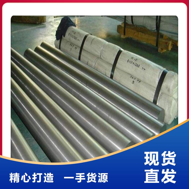 六角管视频-贵州省安顺市工建六角管可服务区域西秀|普定|遵义|黔南|黔西南|黔东南|贵阳|铜仁等