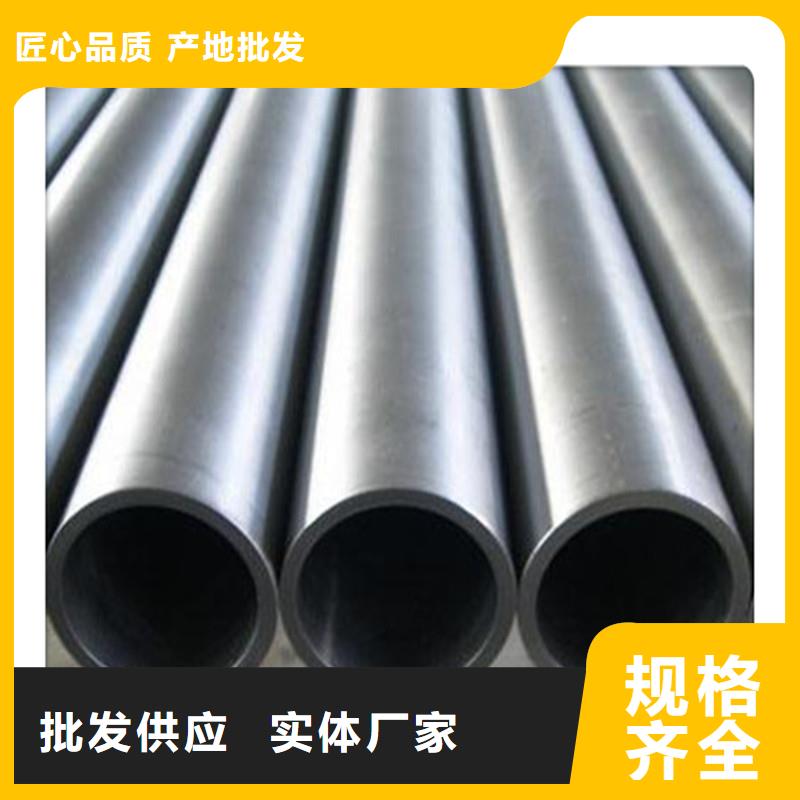 六角管视频-贵州省安顺市工建六角管可服务区域西秀|普定|遵义|黔南|黔西南|黔东南|贵阳|铜仁等