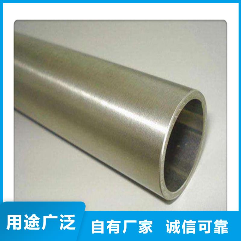 六角管视频-贵州省安顺市工建六角管可服务区域西秀|普定|遵义|黔南|黔西南|黔东南|贵阳|铜仁等