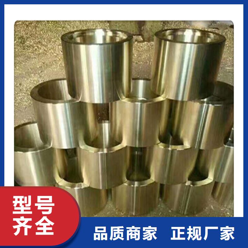 六角管视频-六角管(工建)覆盖地域陕西省西安市灞桥|碑林|延安|商洛|铜川|汉中