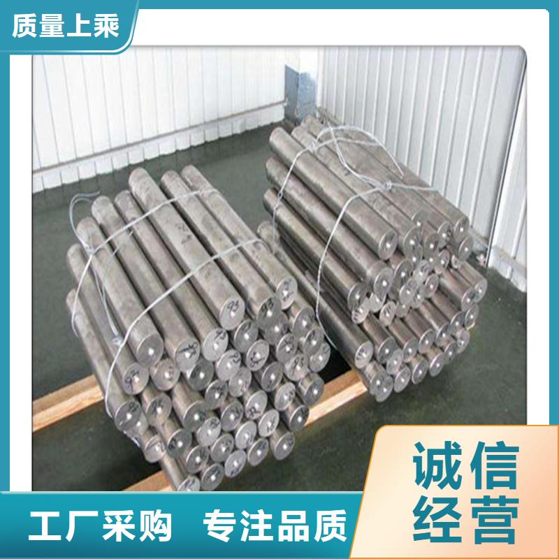 六角管视频-贵州省安顺市工建六角管可服务区域西秀|普定|遵义|黔南|黔西南|黔东南|贵阳|铜仁等