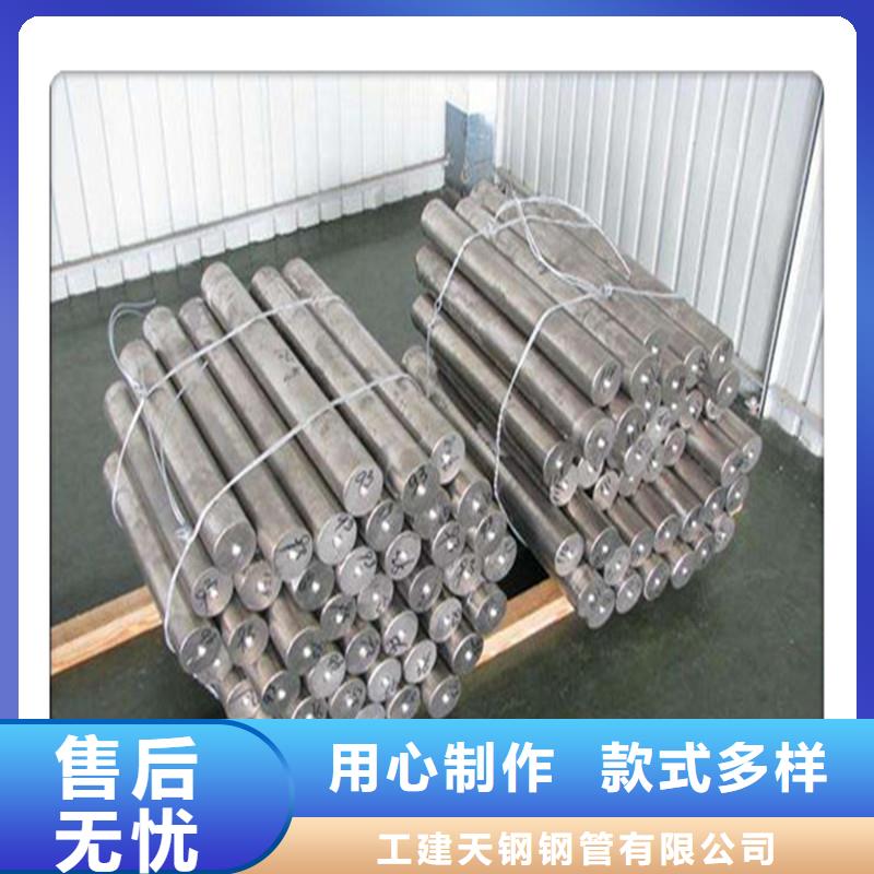 六角管视频-六角管(工建)覆盖地域陕西省西安市灞桥|碑林|延安|商洛|铜川|汉中