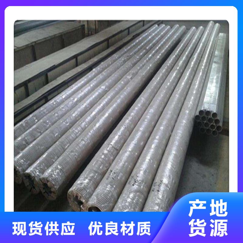 六角管视频-贵州省安顺市工建六角管可服务区域西秀|普定|遵义|黔南|黔西南|黔东南|贵阳|铜仁等