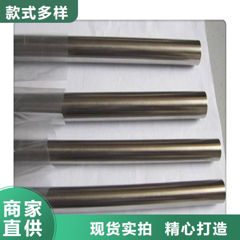 六角管视频-六角管(工建)覆盖地域陕西省西安市灞桥|碑林|延安|商洛|铜川|汉中