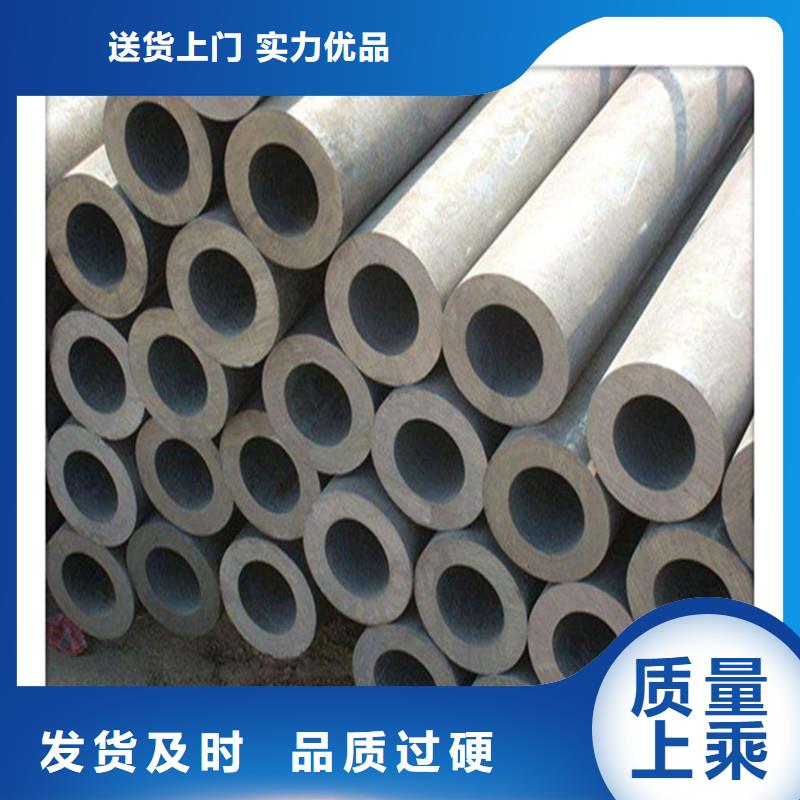 六角管视频-六角管(工建)覆盖地域陕西省西安市灞桥|碑林|延安|商洛|铜川|汉中