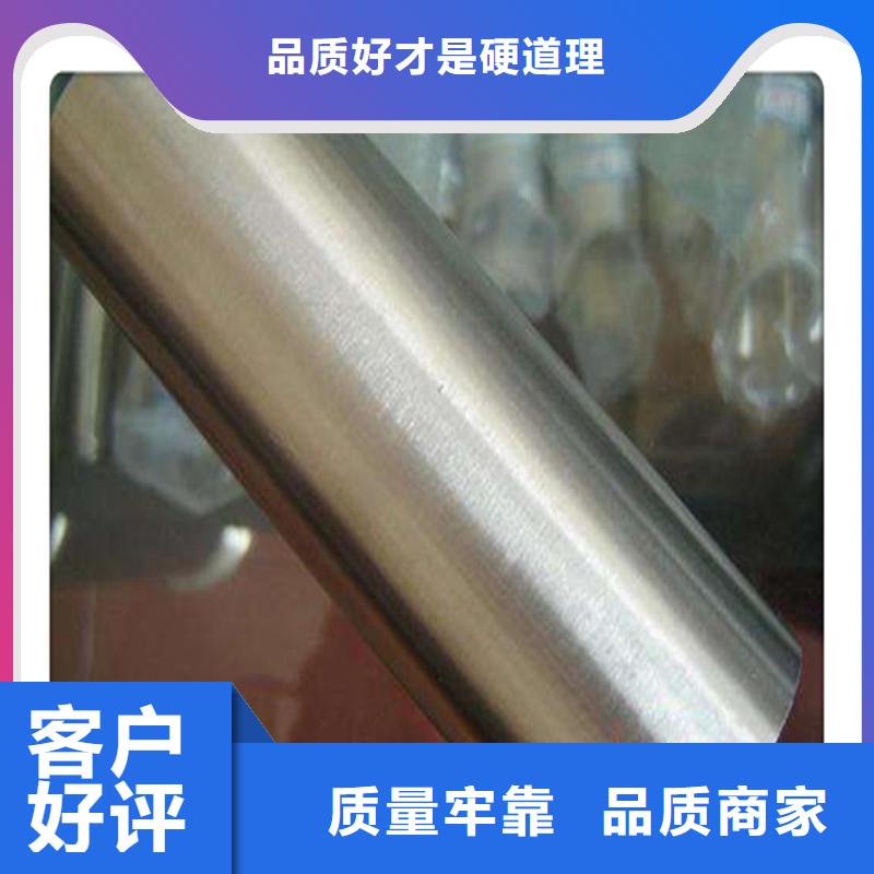 六角管视频-贵州省安顺市工建六角管可服务区域西秀|普定|遵义|黔南|黔西南|黔东南|贵阳|铜仁等