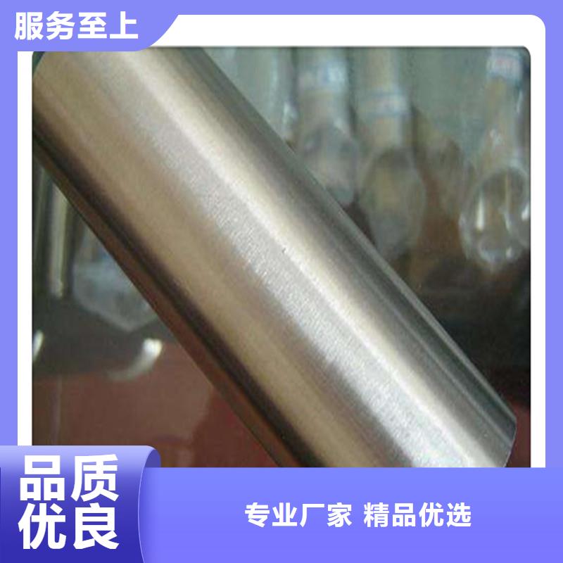 六角管视频-六角管(工建)覆盖地域陕西省西安市灞桥|碑林|延安|商洛|铜川|汉中